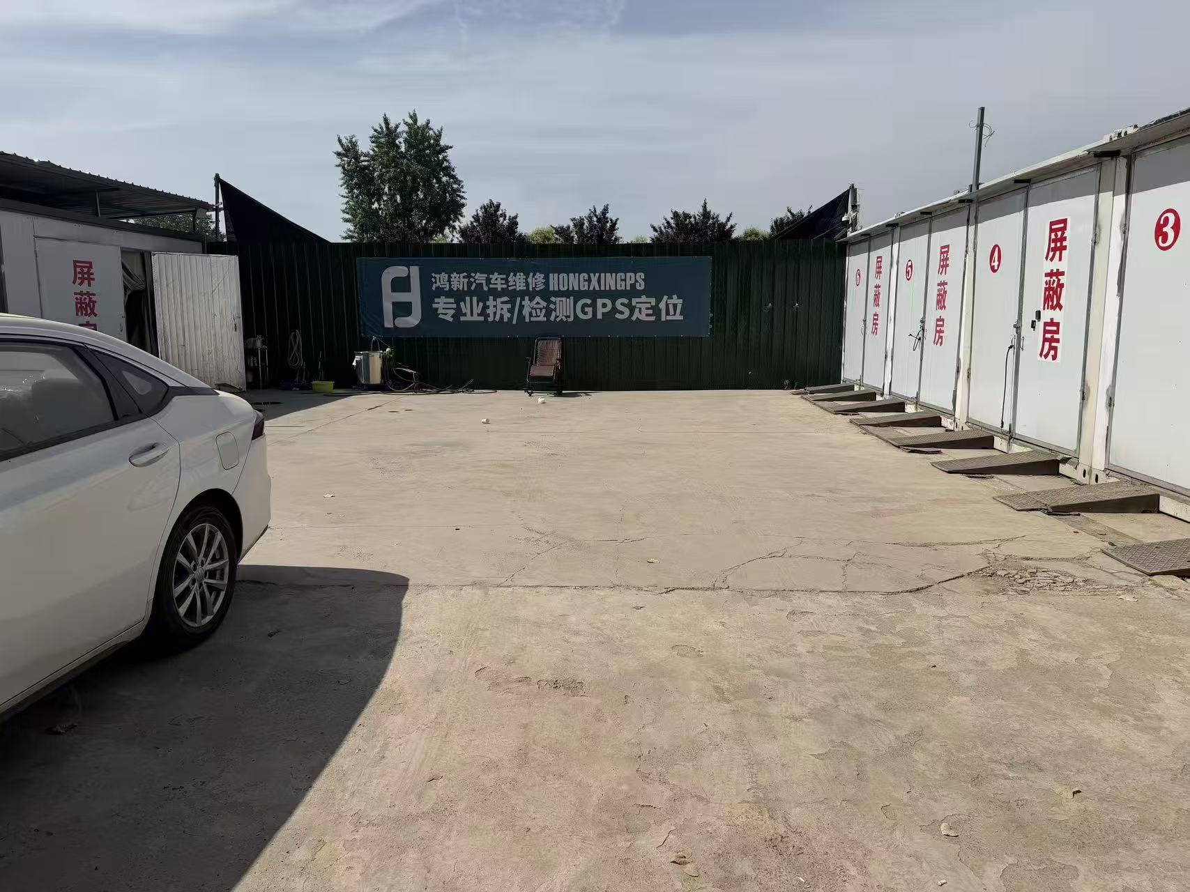 门头外观